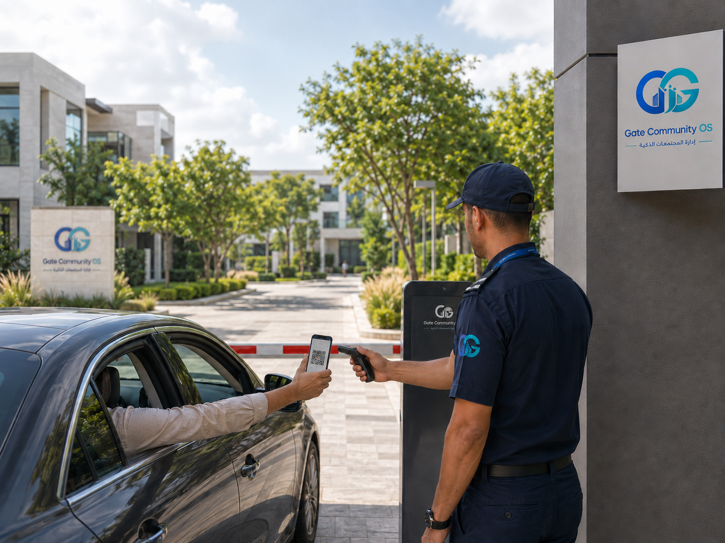 مشهد جانبي لحارس يتحقق من رمز QR عند البوابة دون إظهار ملامح الوجه بالكامل